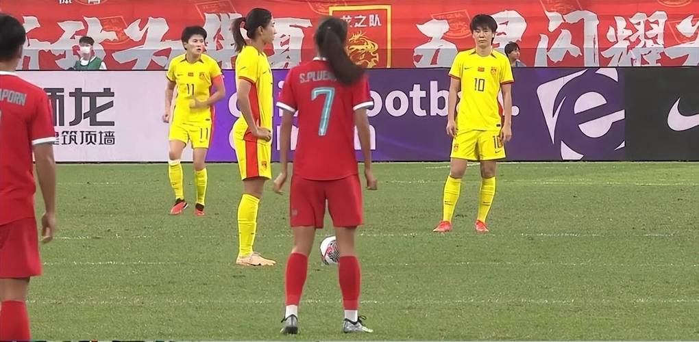 直播中国女足vs韩国女足